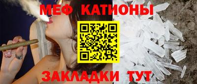 mdma Ливны