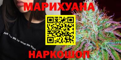 таблы Ликино-Дулёво