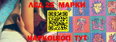 ALPHA PVP Лесосибирск