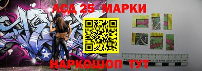 mdma Ливны