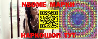 ALPHA PVP Лесосибирск
