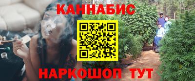 таблы Ликино-Дулёво