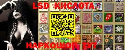 ALPHA PVP Лесосибирск