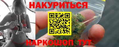 mdma Ливны