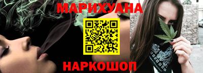ALPHA PVP Лесосибирск
