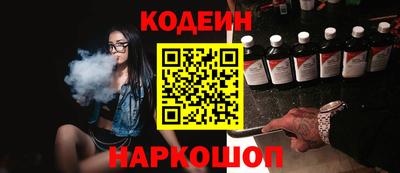 mdma Ливны