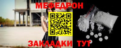 ALPHA PVP Лесосибирск